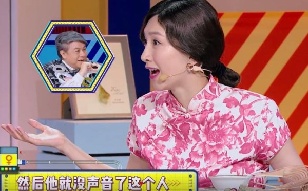 江疏影曝女明星没人追，曾主动给圈外人留言要求约会！