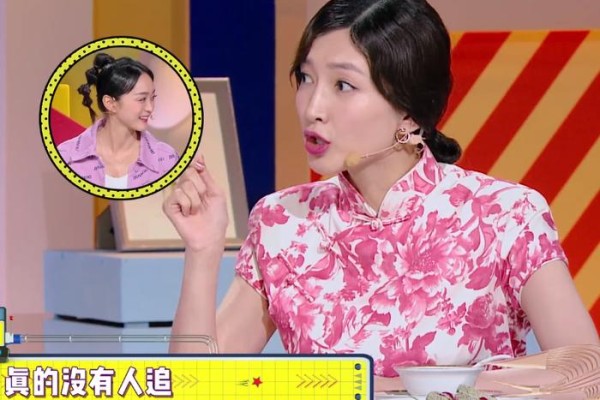 江疏影曝女明星没人追，曾主动给圈外人留言要求约会！