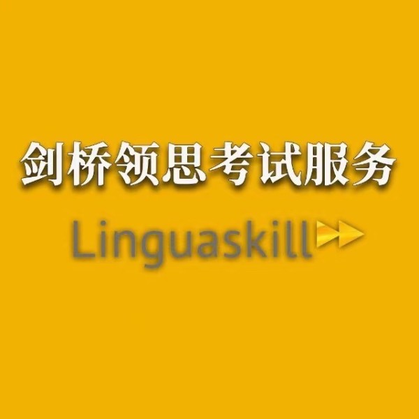 王心凌的英语水平怎么样？来看看这些明星名场面，说得最好的居然是...