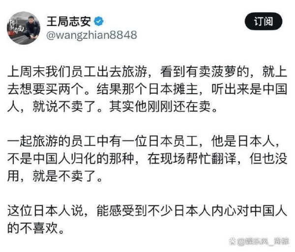 疏桐流饷看到歼十和霹雳的威力了吧强连王菊