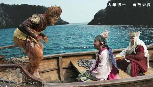 西游记之女儿国影评剧情解析投资5亿亏损几成定局