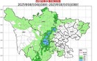 四川本轮高温已达最强！降雨降温就在……