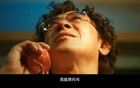 “饺子与醋”迟早害死姜文