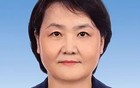 钟志红任工业和信息化部总工程师