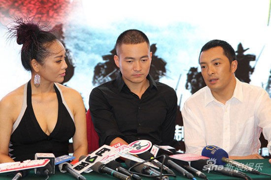富大龙答记者问
