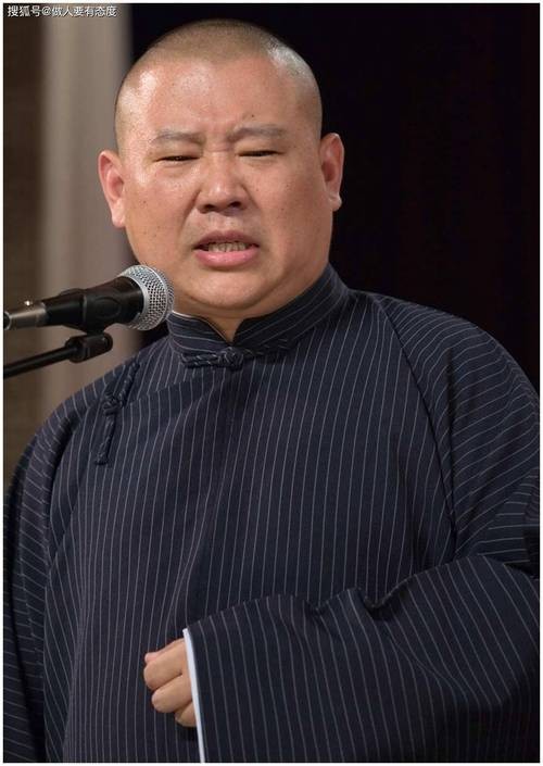 郭德纲的创业故事_郭德纲的创业之路_郭德纲创业经历