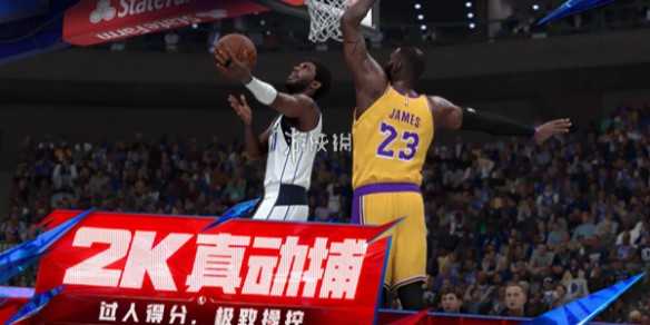 游侠网1