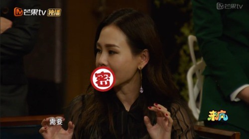 《和歌手在一起》歌手糗事大曝光 彭佳慧变老司机