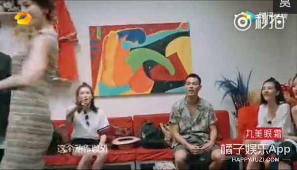 花儿与少年3江疏影娜扎真正关系揭秘 日常不是互怼就是比美？（2）