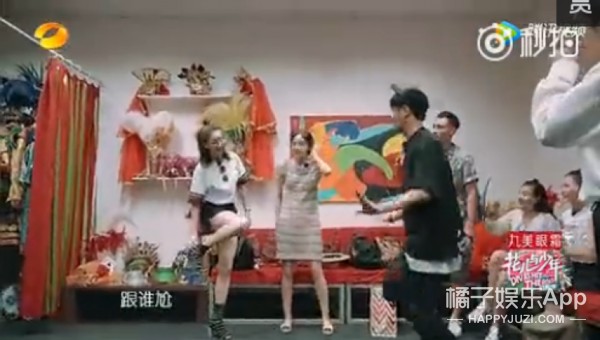 花儿与少年3江疏影娜扎真正关系揭秘 日常不是互怼就是比美？（2）