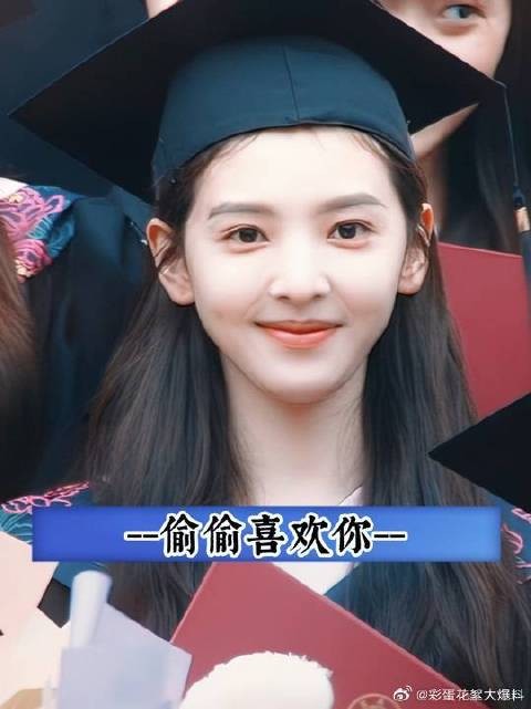 无人在意的角落,阿延的目光都有终点