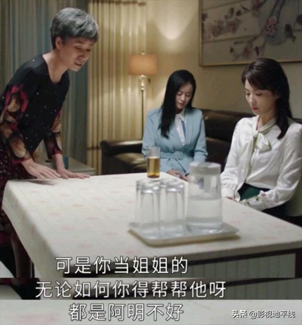 阿娇黑化，阿明无赖，拖垮简爱的原生家庭，她就应该彻底断绝