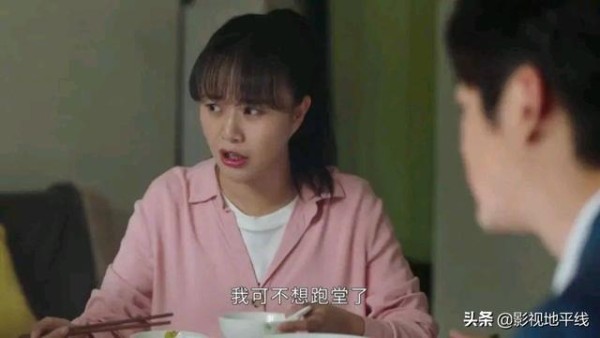 阿娇黑化，阿明无赖，拖垮简爱的原生家庭，她就应该彻底断绝
