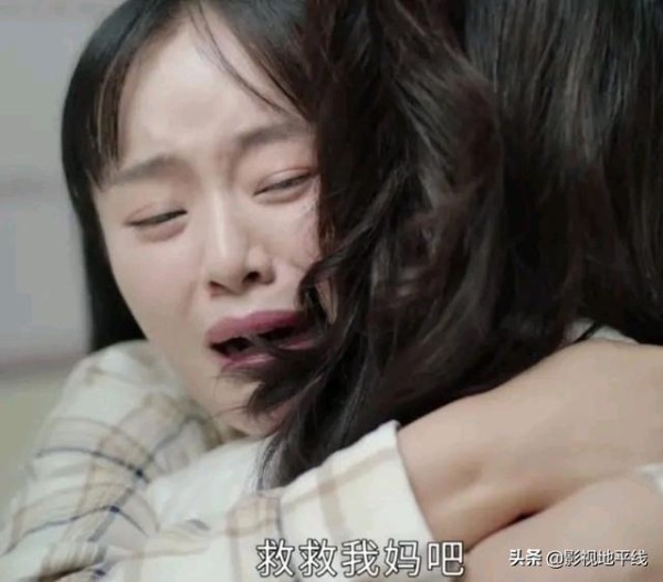 阿娇黑化，阿明无赖，拖垮简爱的原生家庭，她就应该彻底断绝