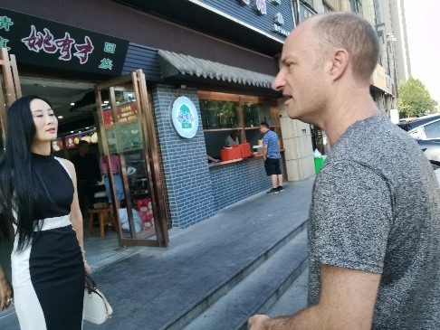 被网友力挺最“丑”的姚有才胡辣汤，刘昊然、周鸿祎等明星也说美