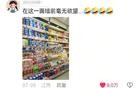 突然意识到自己不再年轻的瞬间，内容过于真实