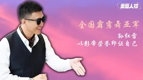 Thumbplayer Poster Plugin Image