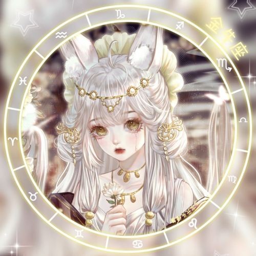 揭秘:白羊座与哪些星座的闺蜜情深似海?
