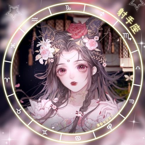 揭秘:白羊座与哪些星座的闺蜜情深似海?