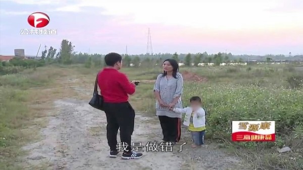 女子带着闺女嫁进婆家，婆婆言语难听女子直接动手，怎料闹出大事