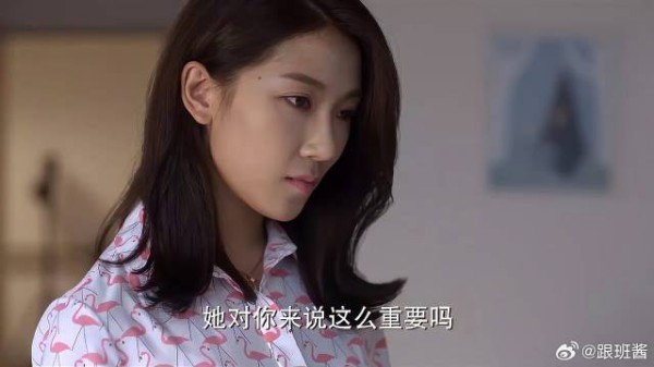 以何以玫角度,回顾何以琛的恋爱史,看着就好扎心