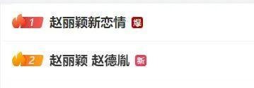 冯绍峰被拍到与女友一起逛街 新恋情曝光引发热议