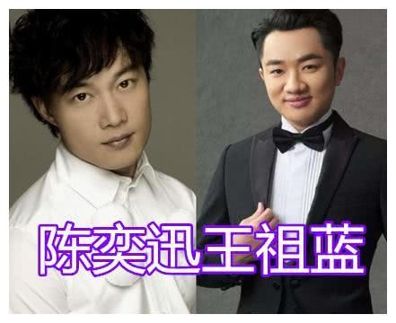 “以为没关系, 其实是亲戚”的明星,王祖蓝宋祖儿没啥,最后一对