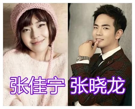 “以为没关系, 其实是亲戚”的明星,王祖蓝宋祖儿没啥,最后一对