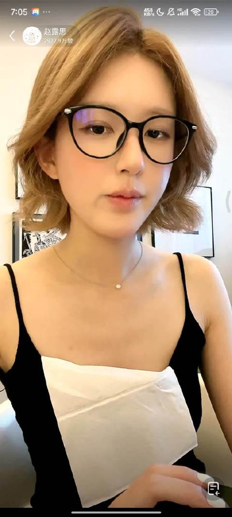 露思直播喊话yxh:不要去头去尾的剪辑