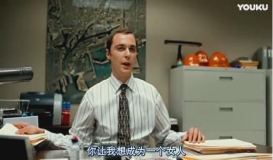10件或更少：你喜欢现在的自己吗？