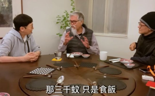 港圈高层曝张曼玉没红时曾去富豪饭局 陪吃赚4000