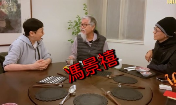 港圈高层曝张曼玉没红时曾去富豪饭局 陪吃赚4000