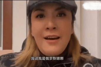 她今年飞升速度，碾压全体明星 从网红到歌手的传奇转变