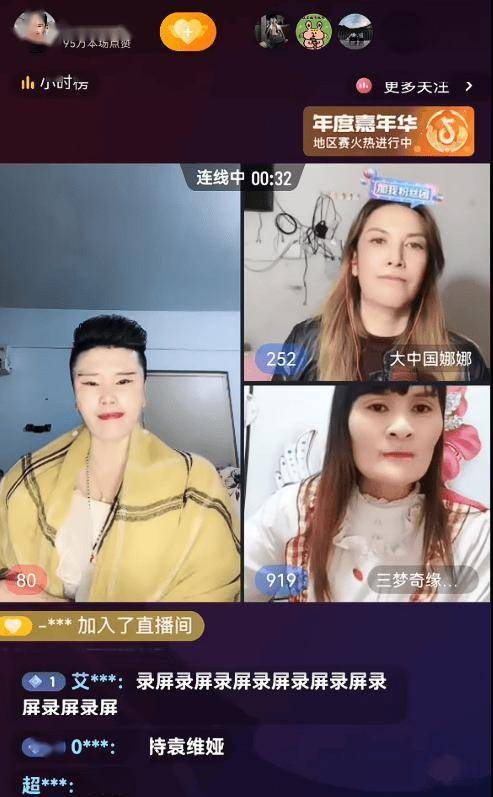 她今年飞升速度，碾压全体明星 从网红到歌手的传奇转变