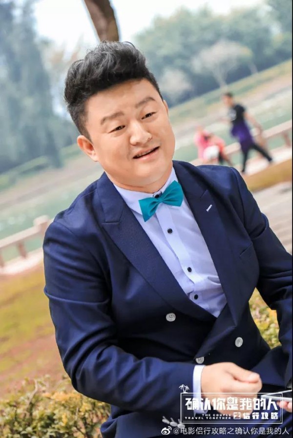 谭卓、赵英俊因戏结缘，友情深厚互怼升级！