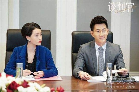 谈判官赵晨曦为什么姓赵不姓宋?