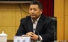 权力的失守：广西八名政法高官的落马与警示