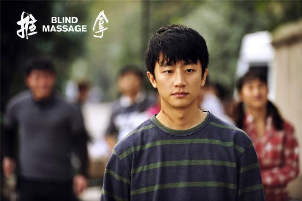 因出演盲人被认可的黄轩，被传和蒋雯丽关系不一般，感情状态成谜