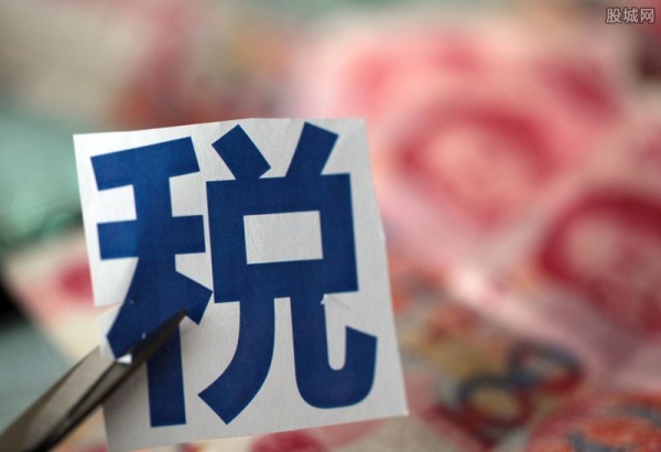 明星避税方式大起底