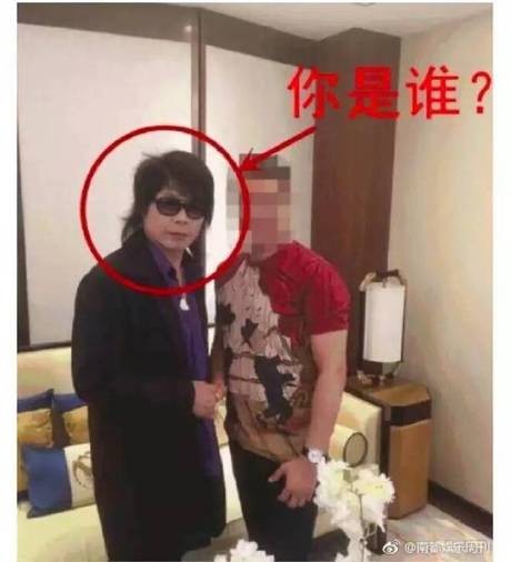 假伍佰们为什么还有市场？伍佰是什么？教你如何识破假明星