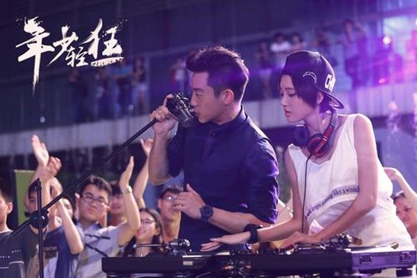 唐艺昕和郑恺私下关系 见面就互怼反而证明真实私交