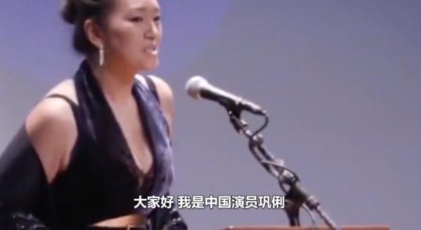 巩俐出演郎平国籍遭议，演员换国籍是否正确，成龙大哥曾这样说