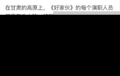 张译致歉 张译在剧组霸凌恶整女生原因是什么？李晨义气相挺