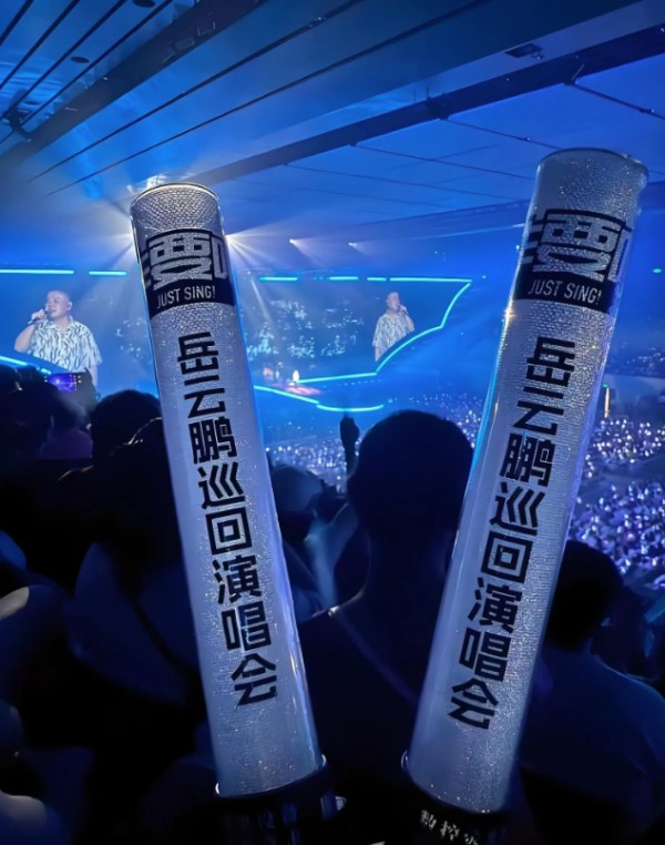 相声小品演员开<a target=