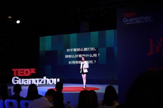 首次演讲挑战TEDx，临场前一晚三点才定稿