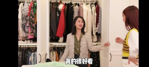 徐老师突袭黎贝卡的家，宛如逛了一间奢侈品集合店！