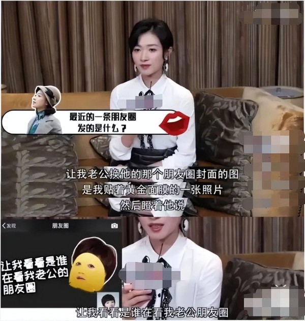 万茜结婚了吗老公是谁 万茜结婚了没有