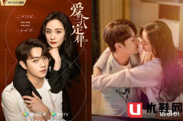淘宝模特起家，身陷家暴黑历史，许凯与吴谨言、白鹿的关系曝光