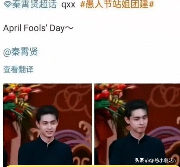 毒唯公开给女演员zhy，这是爱还是破罐破摔