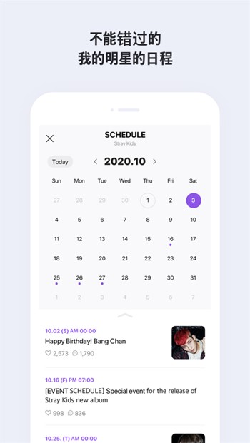 vlive
